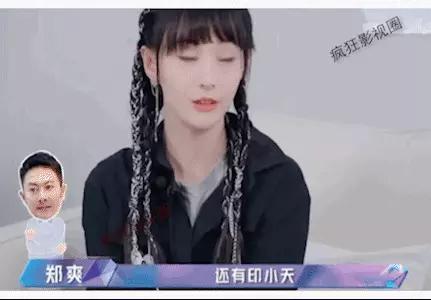 网络吃瓜愈演愈烈,从娱乐到社会现象的演变