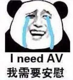 吼吼吃瓜,揭秘娱乐圈那些不为人知的幕后故事