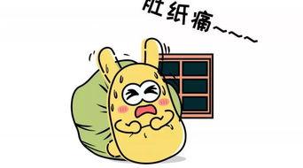 满足吃瓜群众,吃瓜群众眼中的明星幕后故事