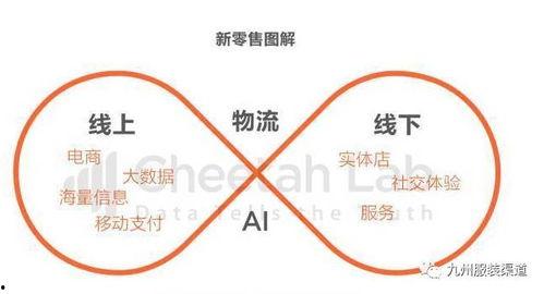 吃瓜群众的幽默发言稿,幽默发言稿里的趣味人生