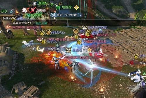 逆水寒山东吃瓜,揭秘游戏圈幕后风云