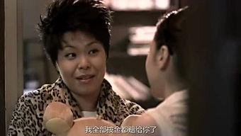 吃瓜爱看片,吃瓜群众眼中的明星幕后生活