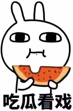 吃瓜注册,揭秘网络社交背后的秘密