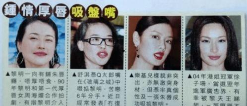 今天吃瓜最好笑