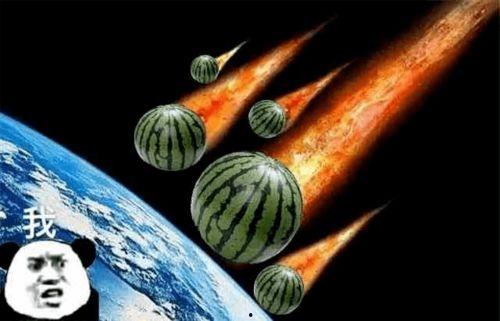 台湾中秋晚会吃瓜