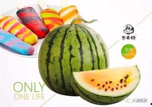 掌柜吃瓜的视频,揭秘娱乐圈幕后故事