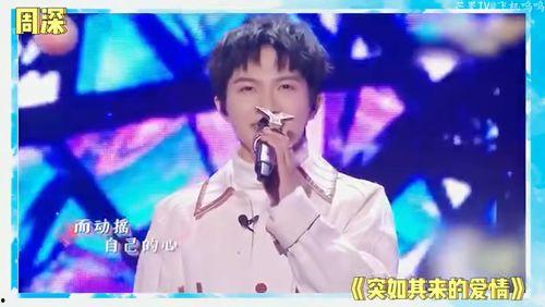 刘宇宁吃瓜吃委屈,吃瓜吃出委屈，娱乐圈真相令人唏嘘